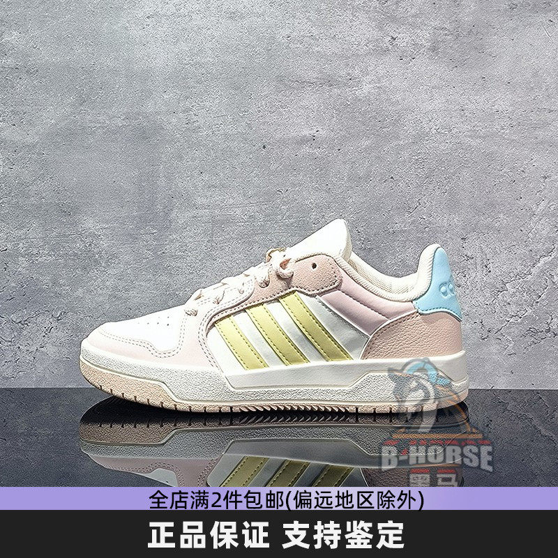 阿迪达斯女士板鞋复古低帮运动鞋