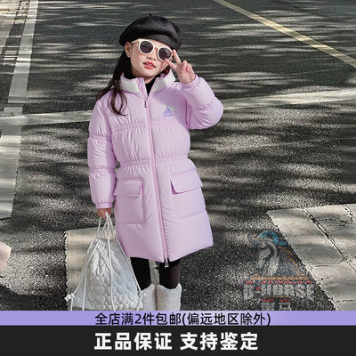 Adidas阿迪达斯男女小童羽绒服冬季新款防风保暖运动外套 IQ1362