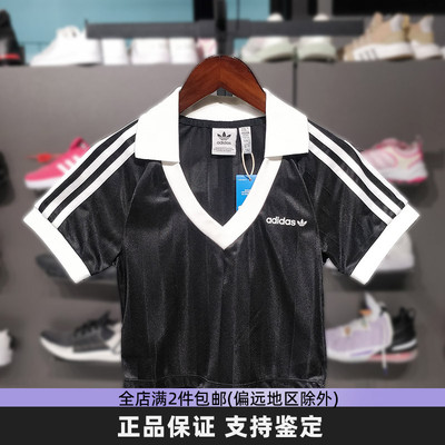 短款露脐短袖阿迪达斯三叶草
