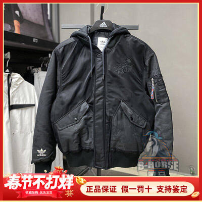 Adidas阿迪达斯三叶草男子棉服冬新款连帽休闲运动夹克外套IX4232