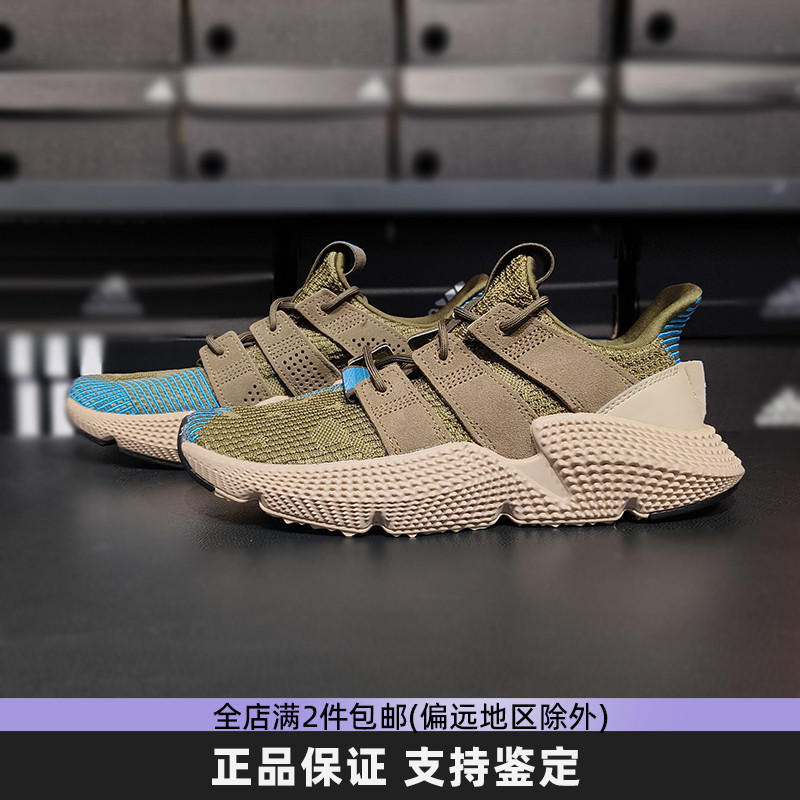 阿迪达斯情侣鞋老爹鞋复古百搭