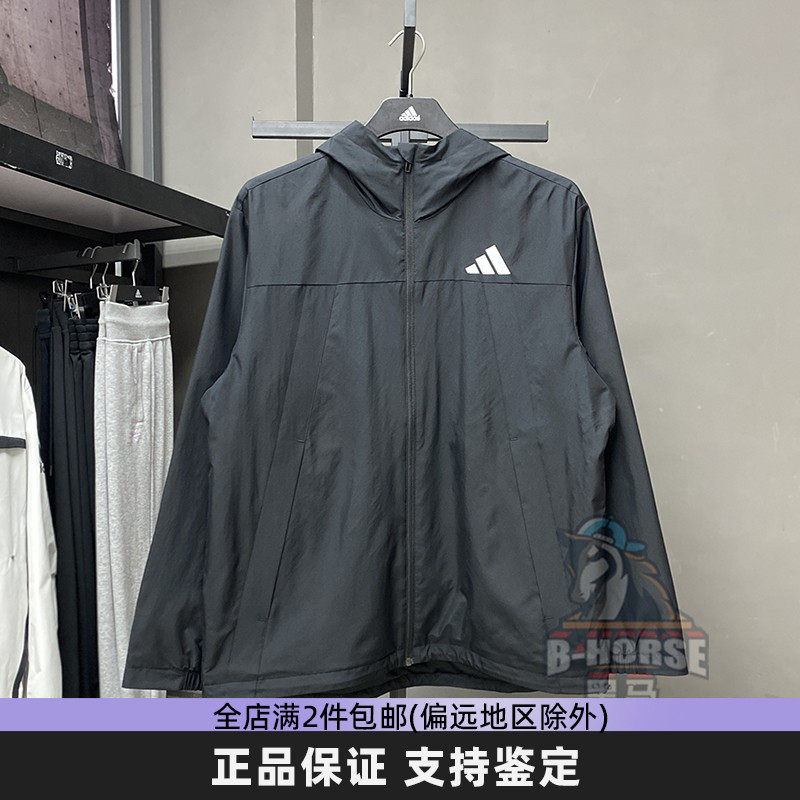 adidas阿迪达斯防风外套男春季新款拒水防泼运动连帽夹克 KA9309
