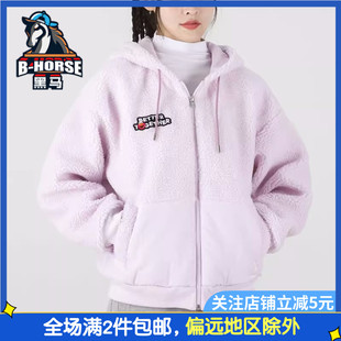 Adidas阿迪达斯棉服女保暖防风简约百搭休闲羊羔绒连帽外套HD7288