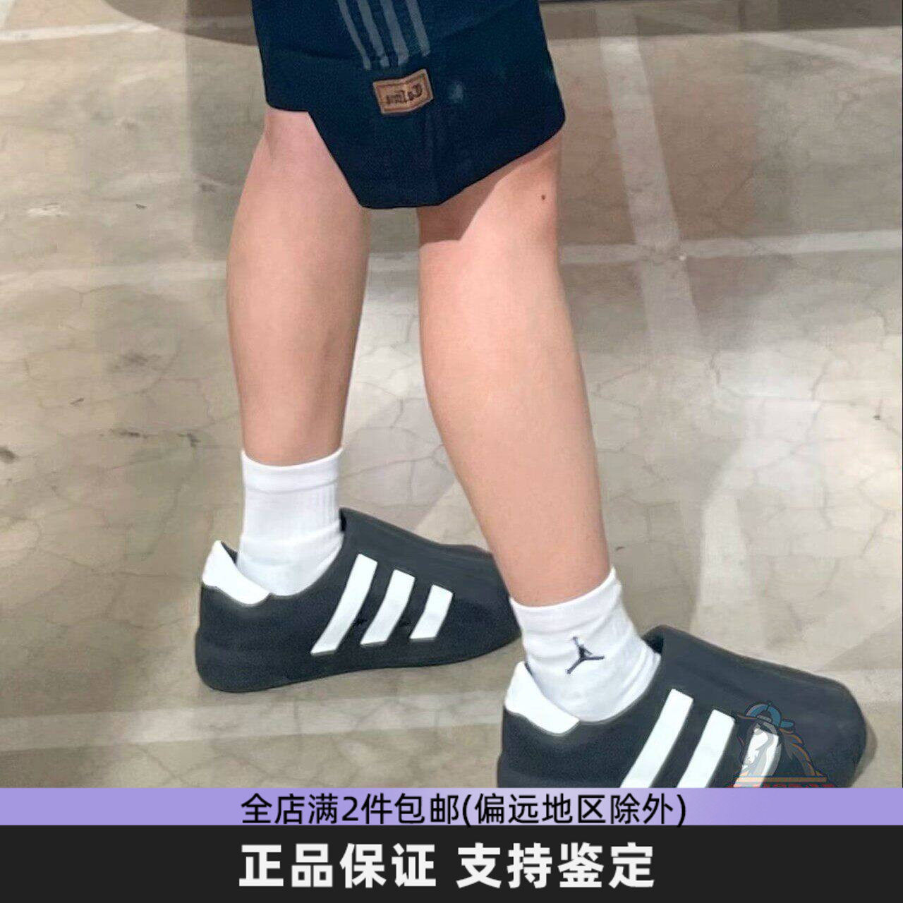Nike耐克男女同款运动中筒透气袜子三双装乔丹速干毛巾底篮球袜