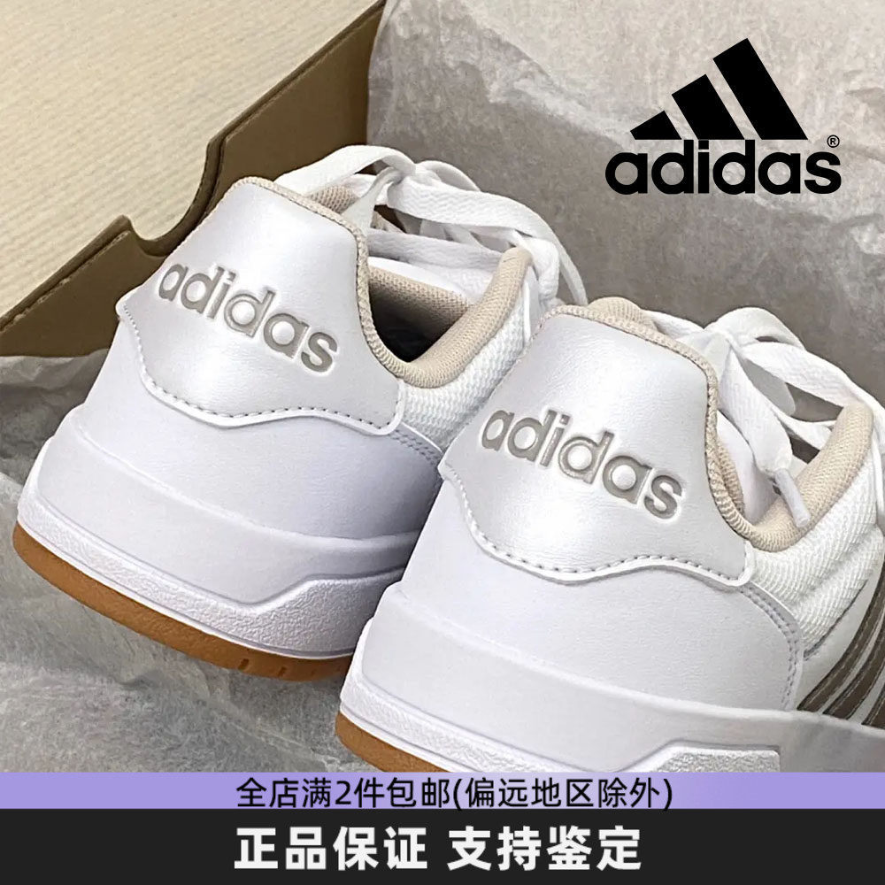 Adidas阿迪达斯正品新款男女休闲运动鞋少年感复古板鞋【特惠】