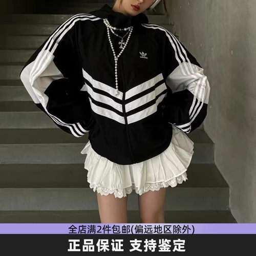 阿迪三叶草连帽防风衣男女同款