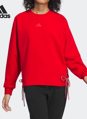 Adidas阿迪达斯正品女子红色卫衣新年款时尚圆领休闲套头衫IM8955