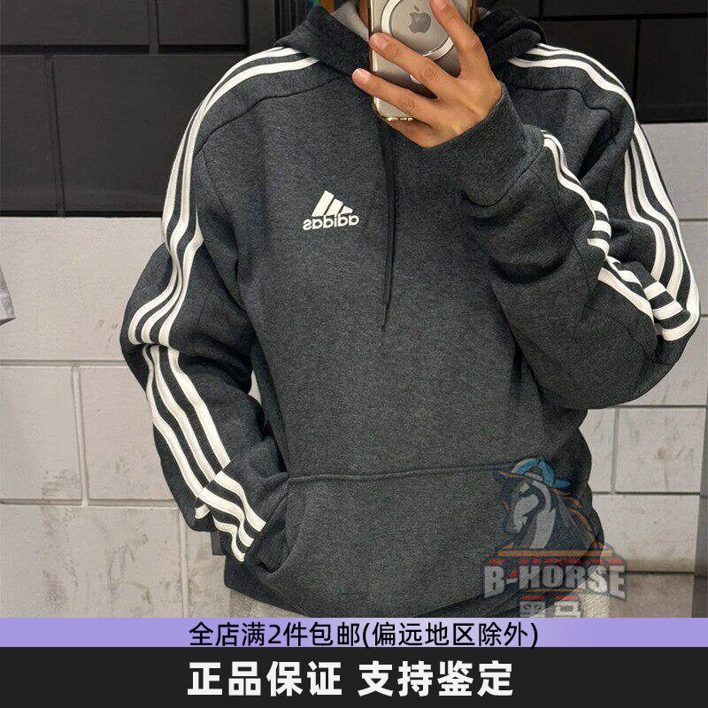 adis阿迪达斯秋季保暖三条