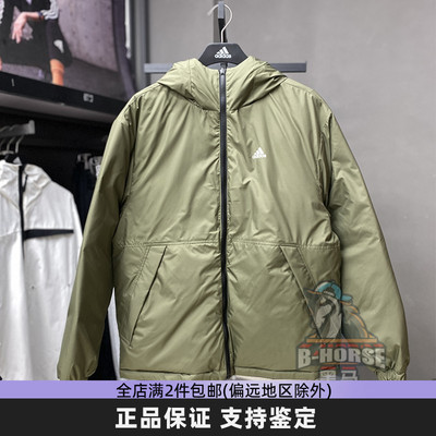 Adidas阿迪达斯羽绒服男冬新款双面穿保暖运动防风连帽外套IV7570