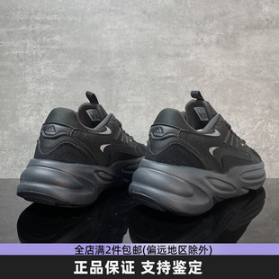 厚底减震时尚 男女同款 百搭老爹鞋 休闲鞋 阿迪达斯正品 特惠 新款