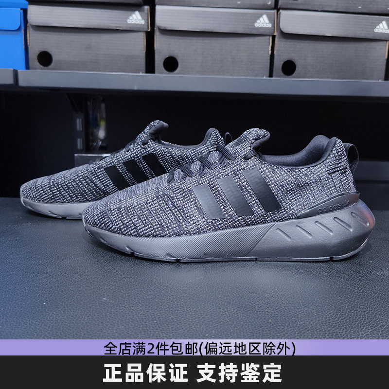 Adidas/阿迪达斯休闲运动跑步鞋