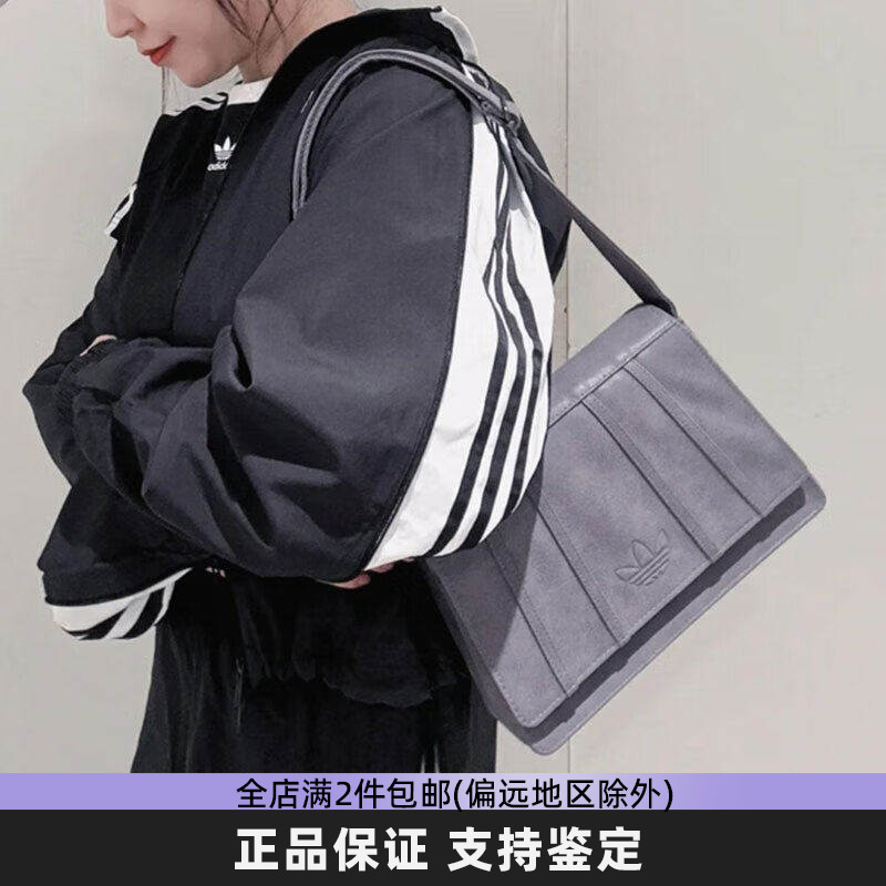 adidas三叶草复古腋下斜挎女包