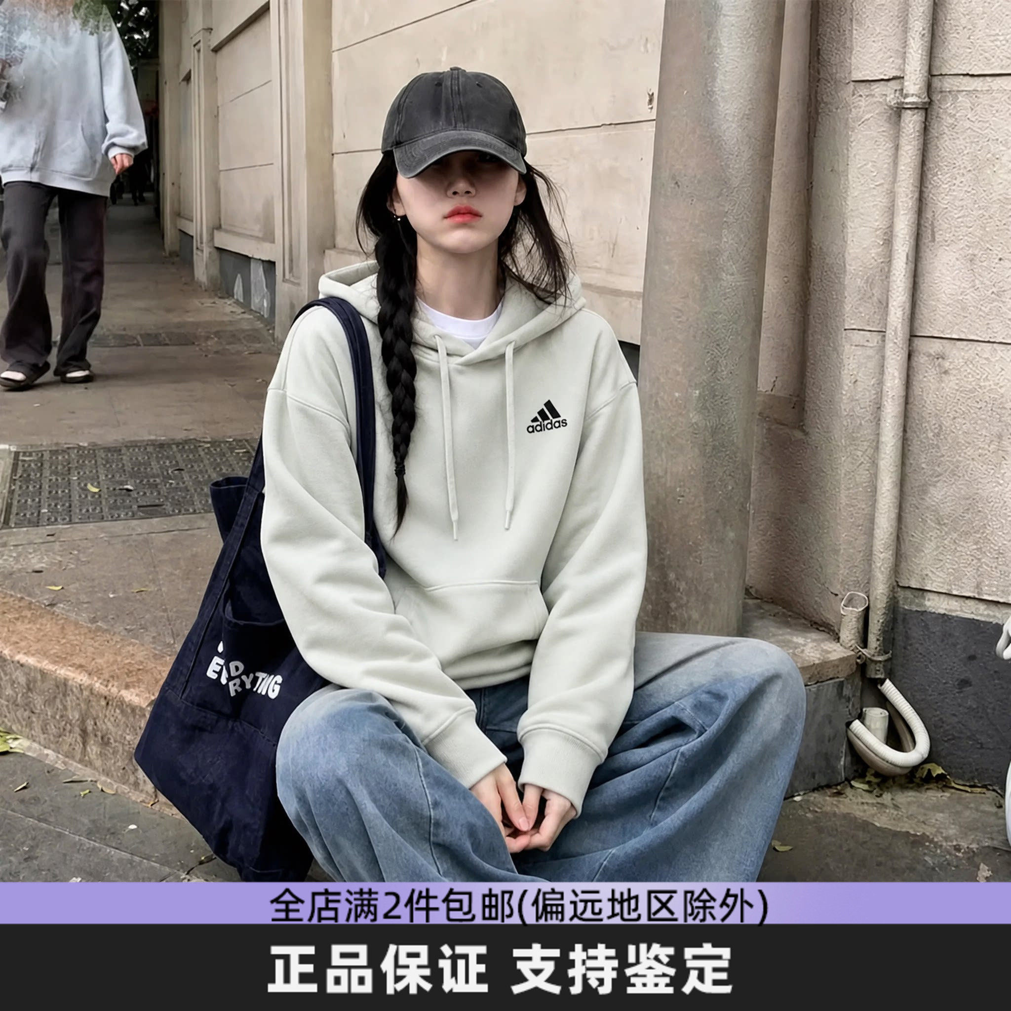 情侣款休闲加绒轻运动卫衣