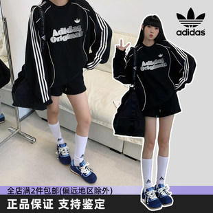 Adidas阿迪达斯三叶草美式卫衣男女款2026超火潮流时尚宽松上衣