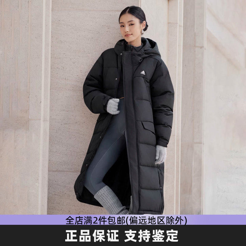 正品阿迪达斯黑色过膝长款羽绒服冬季宽松美式加厚拒水外套KF6748