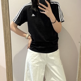 Adidas阿迪达斯正品 女2026夏季 款 简约百搭休闲运动T恤HR4913 短袖