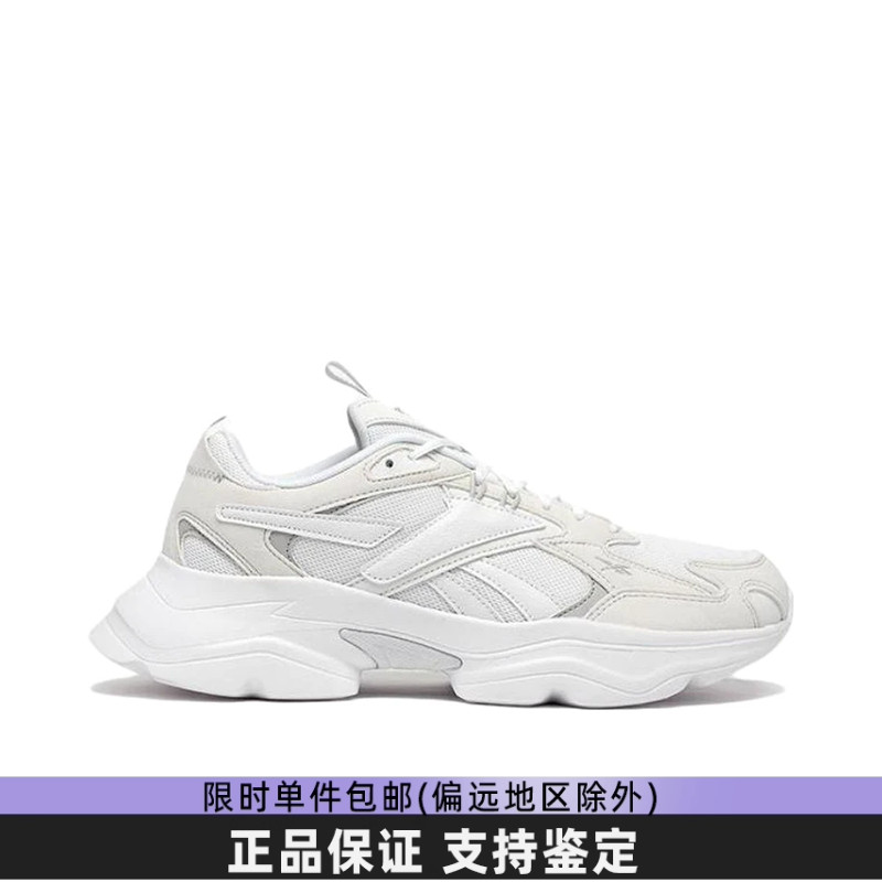 【清仓断码专区】Reebok锐步女鞋男鞋休闲跑步鞋运动鞋板鞋GW3264