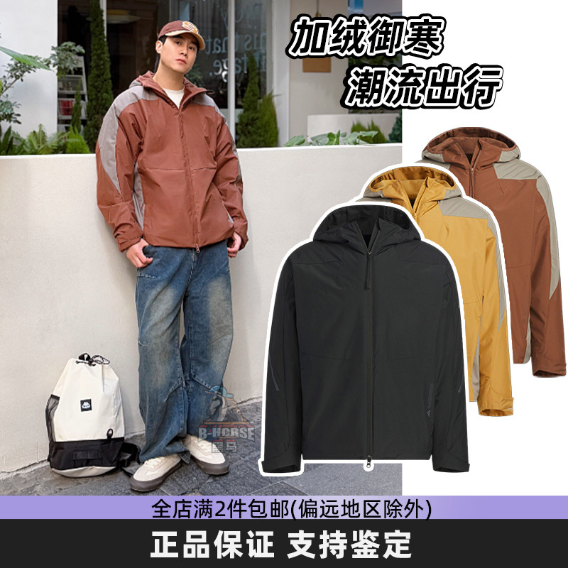阿迪达斯男款防风保暖连帽夹克