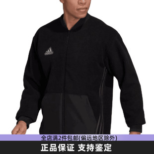 Adidas阿迪达斯男子加绒外套春冬新款 宽松运动休闲保暖夹克HL6920