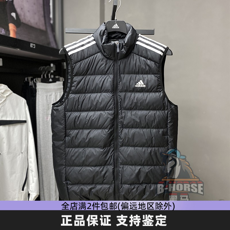 正品阿迪达斯冬季羽绒马甲