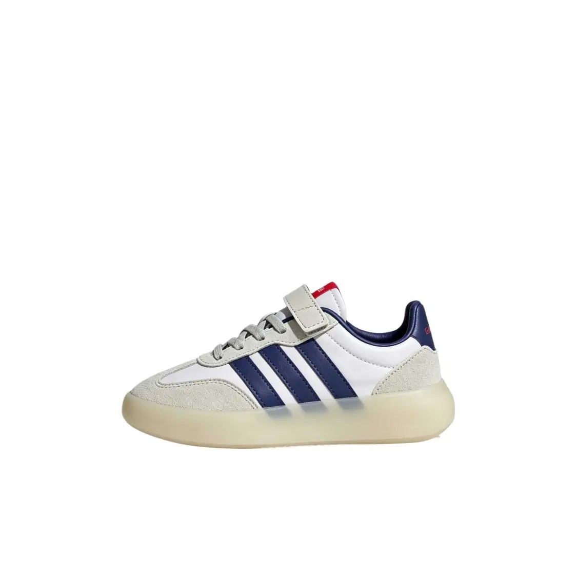 adidas三叶草大童校园鞋KH8991
