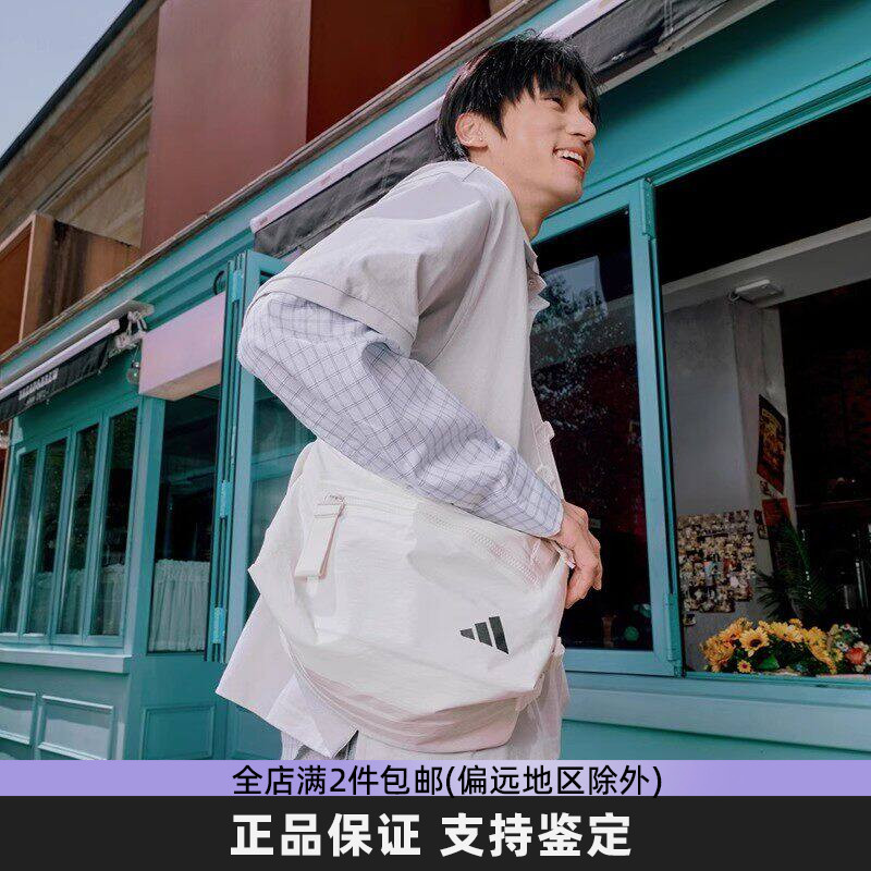 Adidas阿迪达斯正品男女包2026新款运动休闲斜挎包日常通勤单肩包