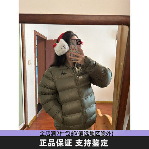 阿迪达斯立领保暖休闲运动棉衣男