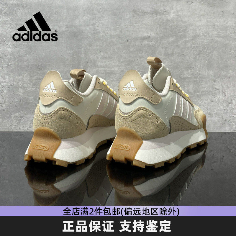 阿迪达斯女鞋厚底增高运动跑步鞋