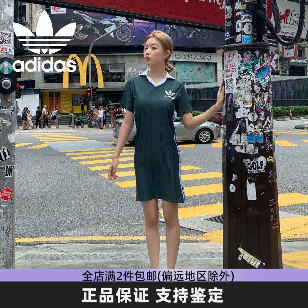 阿迪达斯新款宽松休闲运动连衣裙