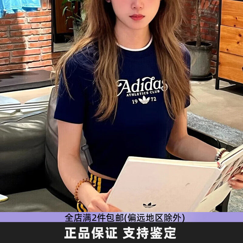 阿迪达斯三叶草女子短款美式短袖