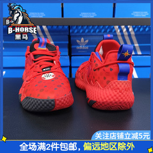 HQ3884 缓震耐磨透气舒适百搭运动鞋 男正品 Adidas阿迪达斯篮球鞋