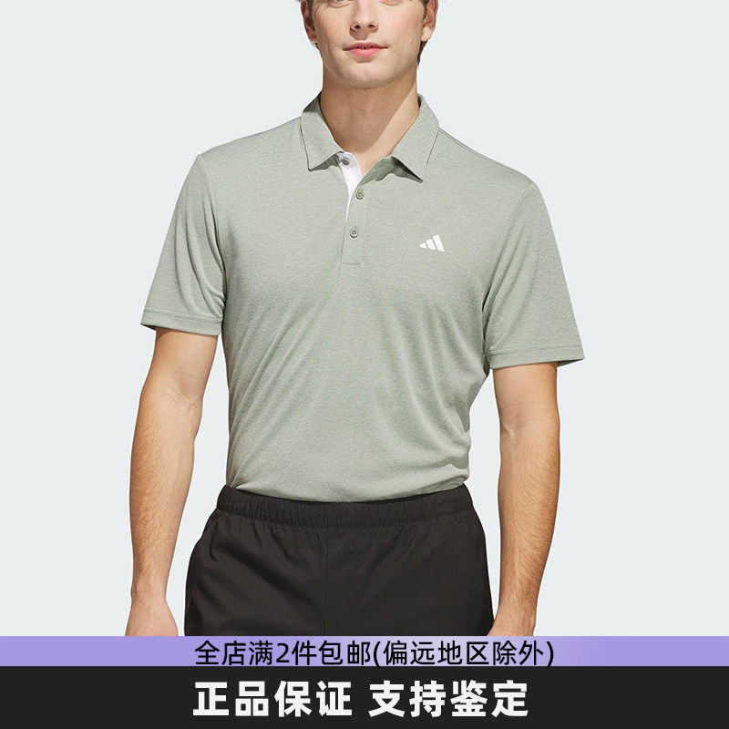 adidas阿迪达斯正品男士翻领高尔夫经典运动休闲POLO衫短袖JJ1698