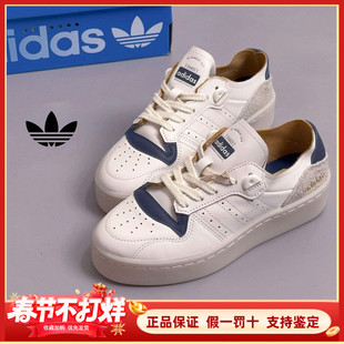 Adidas阿迪达斯正品女子低帮运动美式休闲鞋厚底增高轻便板鞋男款