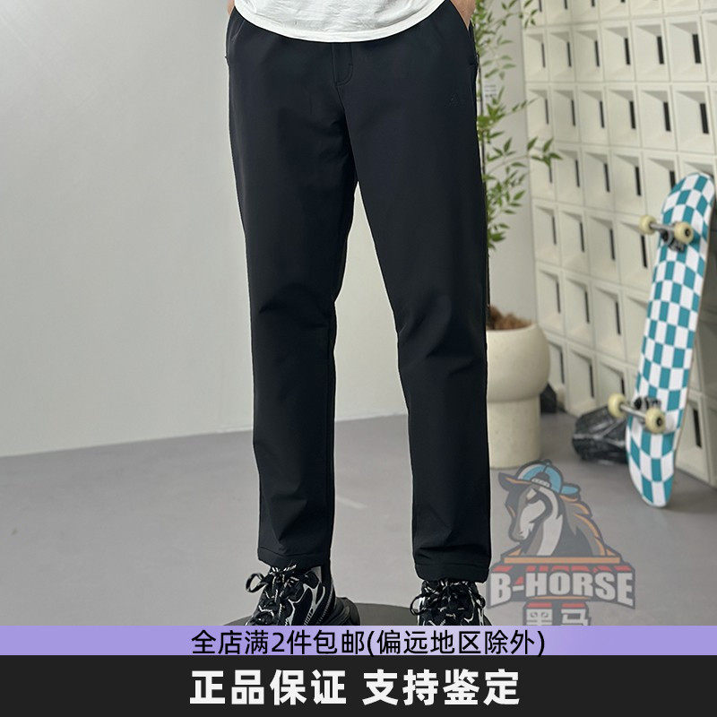 Adidas男子休闲健身运动长裤