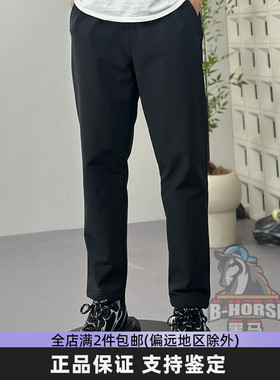 Adidas阿迪达斯男裤加绒2025新款休闲裤运动裤简约百搭长裤IV7585