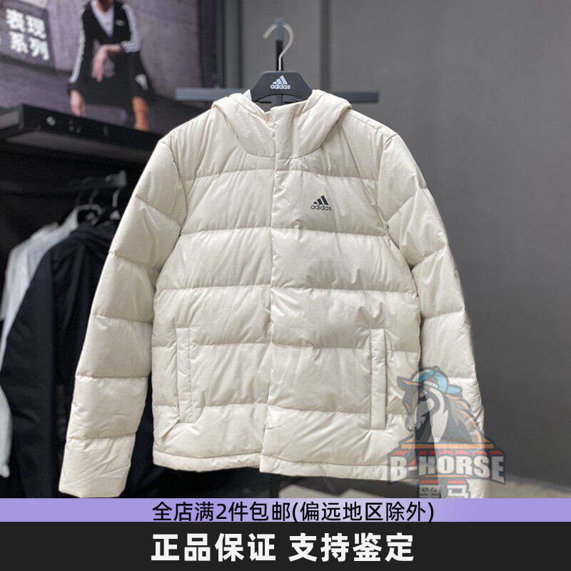 羽绒服外套Adidas/阿迪达斯
