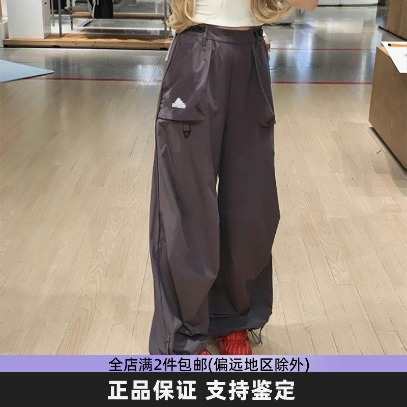 阿迪达斯女子运动工装裤