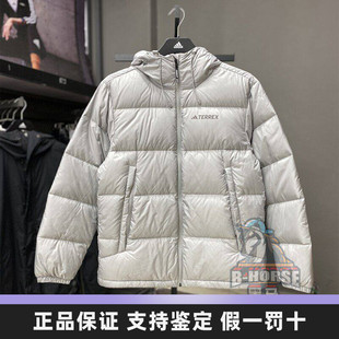 Adidas阿迪达斯男款羽绒服冬季新款加厚保暖运动服连帽外套IX7927