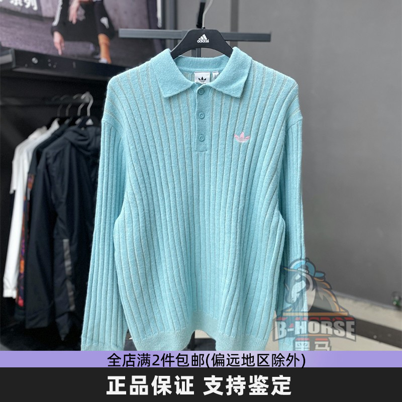 三叶草POLO衫套头衫情侣长袖毛衣