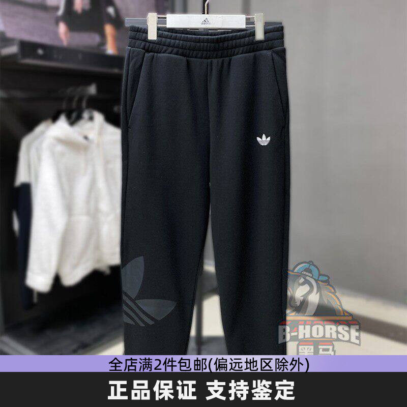 运动长裤运动裤阿迪达斯三叶草