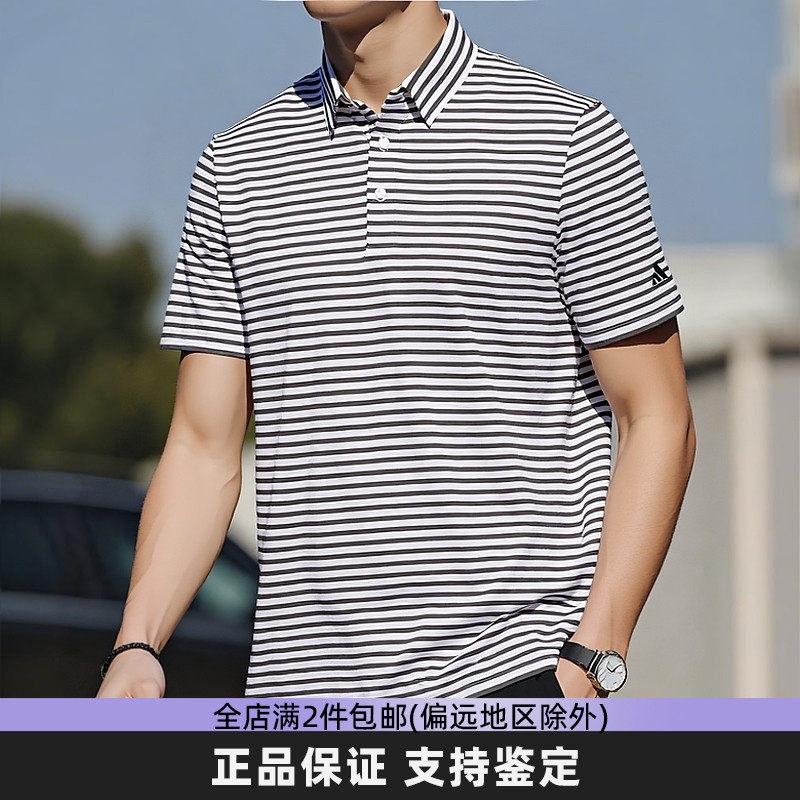阿迪达斯短袖男POLO衫翻领T恤
