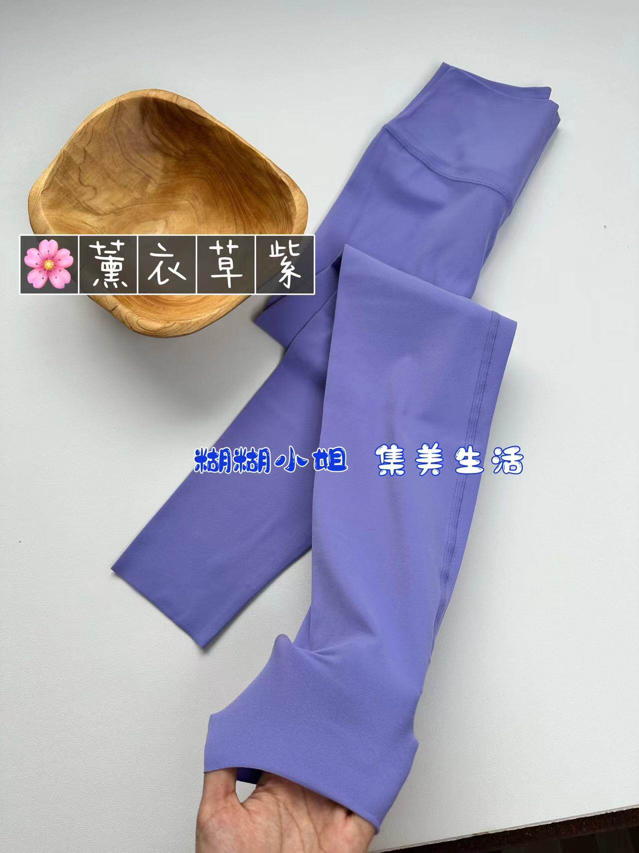 java板栗色可可色卡其色裸感磨毛高腰瑜伽裤女蜜桃臀健身裤打底