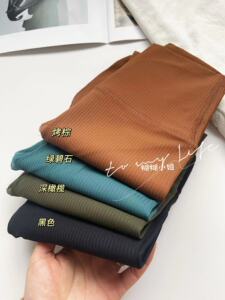 23春夏新款四面弹螺纹面料高腰瑜伽裤收腹提臀速干运动跑步健身裤