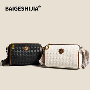 柏格世家斜挎包菱格压花枕头包2023新款女包单肩包时尚百搭潮