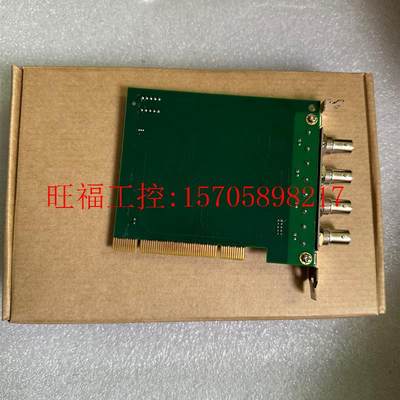 议价凌华图像采集卡PCI-2100成色新