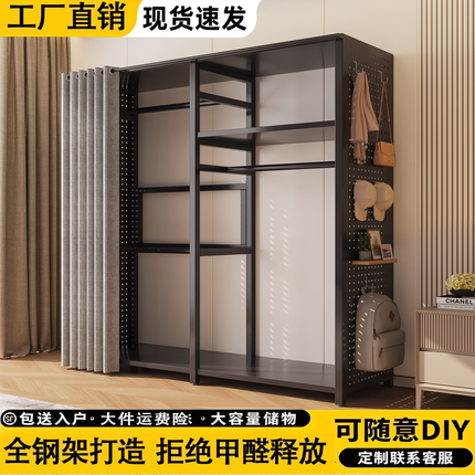 开放式衣帽架自制步入式衣柜衣橱组合衣服货架挂衣架落地卧室架子