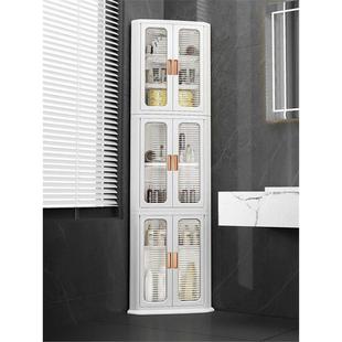 三角夹缝柜厨房置物架桌面梳妆台客厅卫生间落地夹角多功能收纳柜