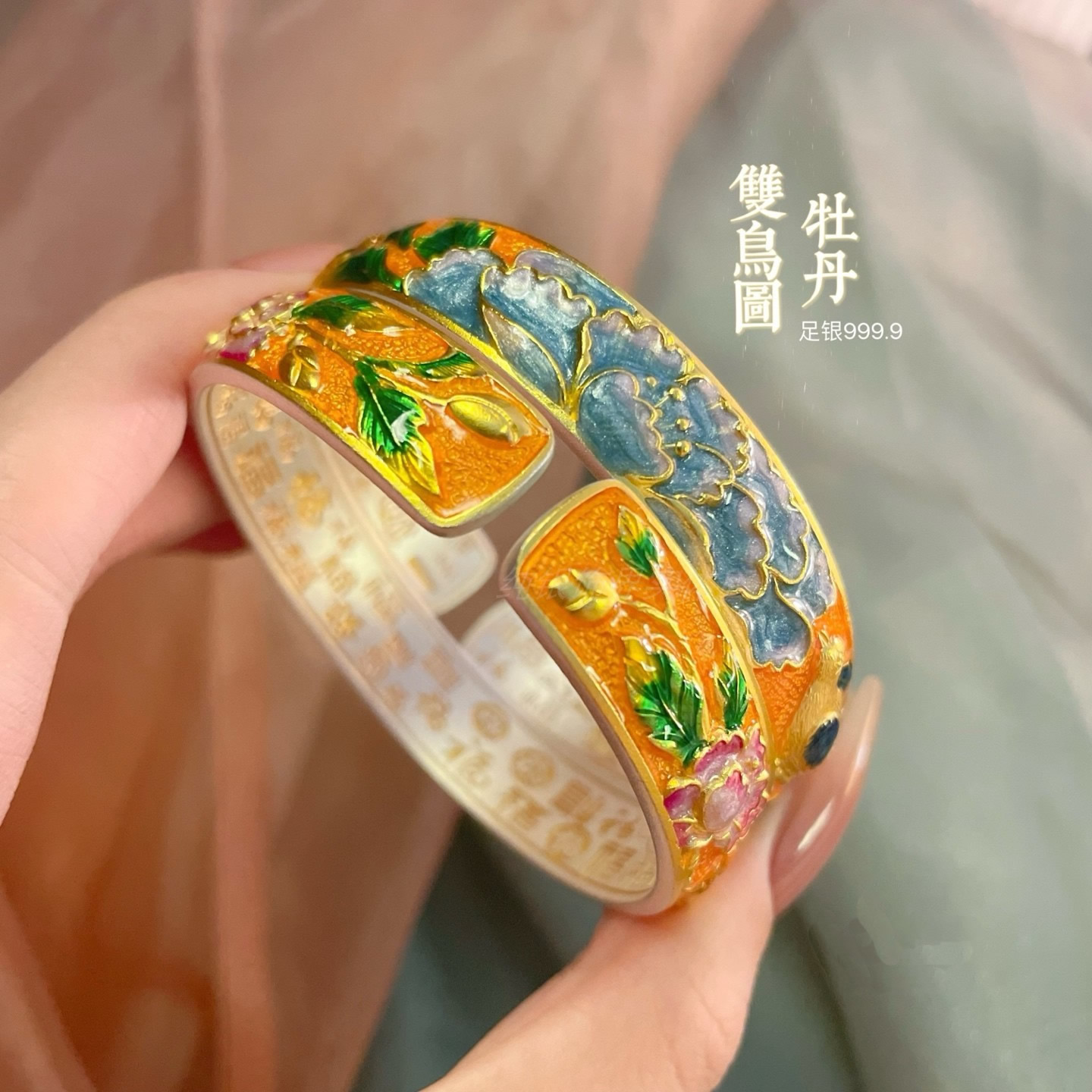 足银9999描金珐琅彩牡丹双鸟图