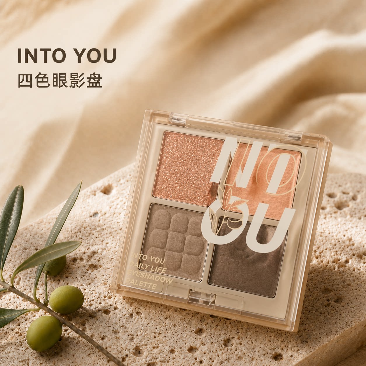 INTOYOU四色大地眼影盘哑光图片