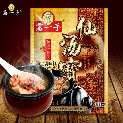 露一手仙汤宝调味料螺蛳粉火锅底料麻辣烫沙县小吃汤粉面香鲜汤料 - 封面